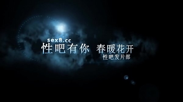 广西大奶少妇在宾馆被操到水直流，天天更新中文字幕，快上91ttcao.com