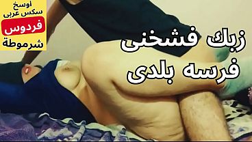 فردوس الأربعينية المطلقة تلهب فراش زوجها السابق بجسدها المثير مقابل المال في فجر شهواني عربي مصري