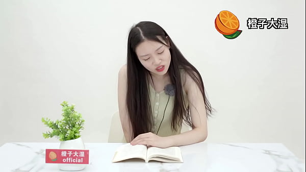 Nonton Qinglong Saison 6 Sambil Colok Getar, Bikin Basah Sendiri.