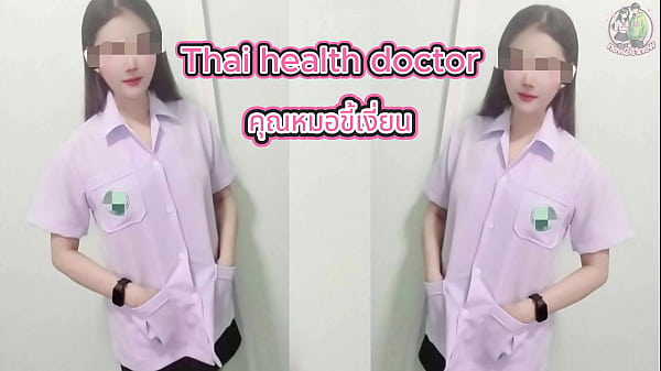 ดูดควยหมอไทยหื่นๆ เสียงไทยชัด 4k ฟินจนตัวโยน