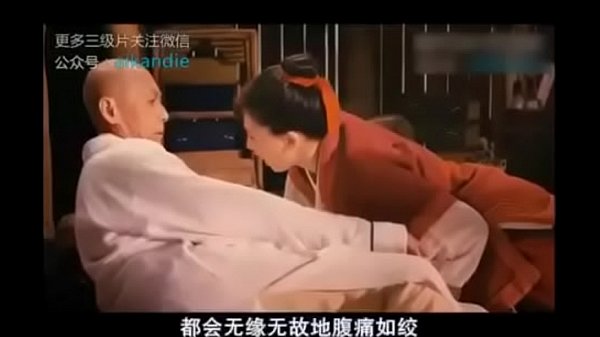 Tentu, Berikut Adalah Satu Alternatif Judul Dalam Gaya Yang Diminta:

Film Tiga Dewi Cinta Tiongkok Yang Bikin Mampus