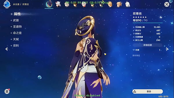 Hebat Modder Genshin Bikin Bugil Candace Si Waifu Seksi, Bikin Sange!