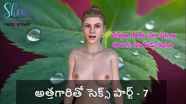 Cerita Panas Bahasa Telugu – Ngewe Mertua Bagian 7