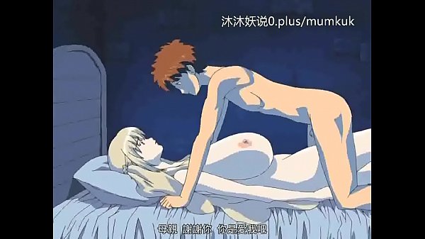 Himpunan Ibu Tiri Seksi A28 Animasi Porno Sub Indo Bagian 3