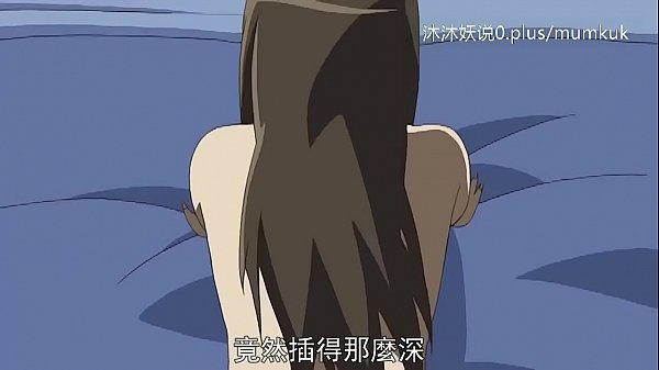 Koleksi Ibu Tiri Seksi Lagi Ngentot A30 Anime Jepang Sub Indo Part 3