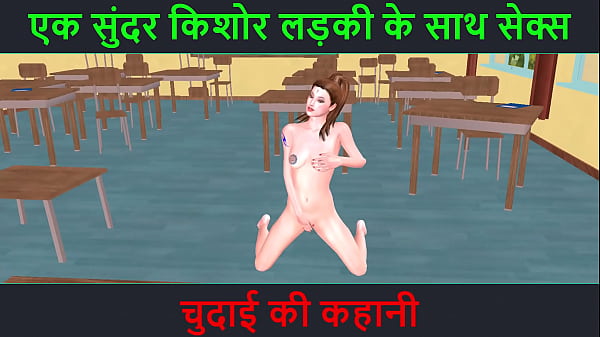 Nonton Video Porno 3d Kartun – Cerita Seks Audio Hindi – Ngentot Sama Cewek Abg Cantik – Kisah Chudai Yang Bikin Makin Pengen