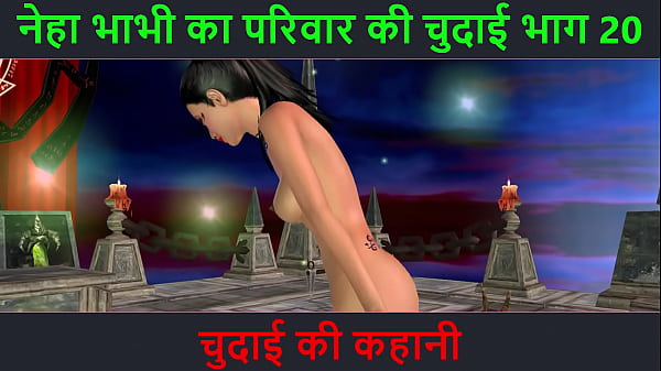 Cerita Mesum Suara Hindi – Petualangan Seks Neha Bhabhi Bagian 20. Video Kartun Animasi Bhabhi India Ngeseks Pamer Tubuh.