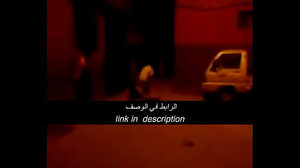 جنس عربي نار ولهيب، يحرق كل الحواس